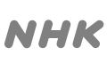 NHK