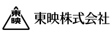 東映株式会社