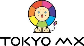 TOKYOMX