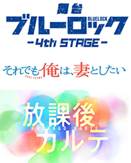 出演映画・ドラマ作品4