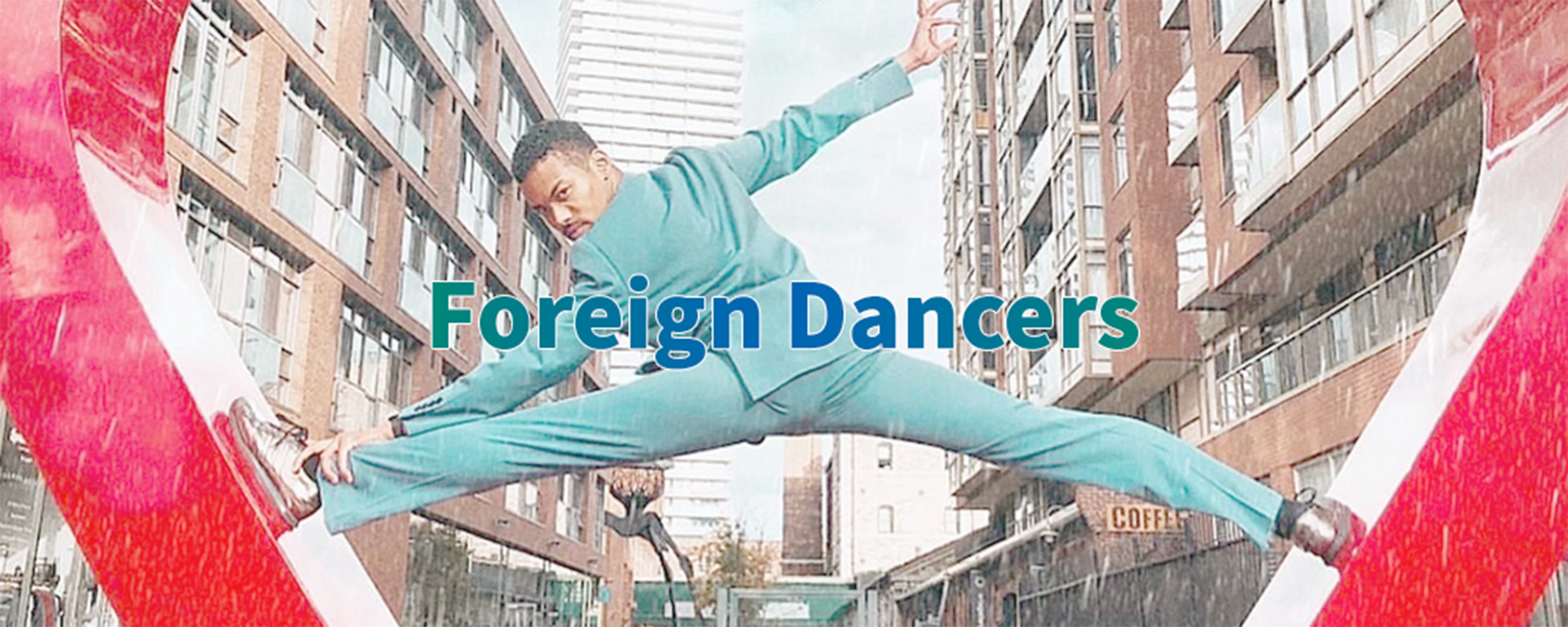 About Foreign Dancers & Choreographers