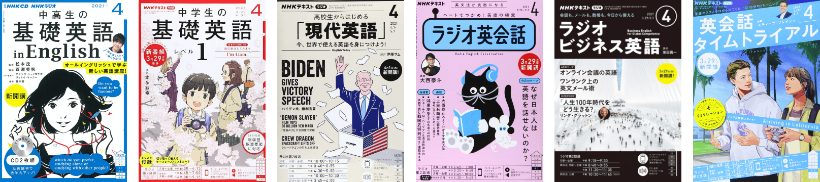 外国人ナレーター 声優実績 東京で外国人モデル タレント ナレーターをお探しならフリー ウエイブ