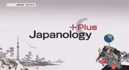 japanology