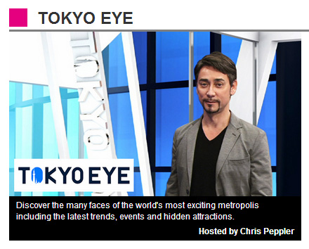 tokyo_Eye