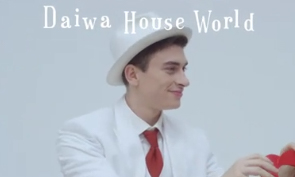Welcome to the Daiwa House World｜会社情報 About Us｜大和ハウスグループ-2