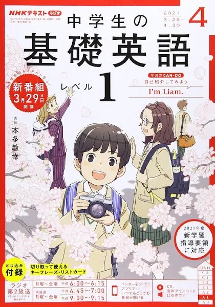 外国人モデル事務所 フリー ウエイブ 東京でモデル タレント ナレーター等をお探しならfree Wave