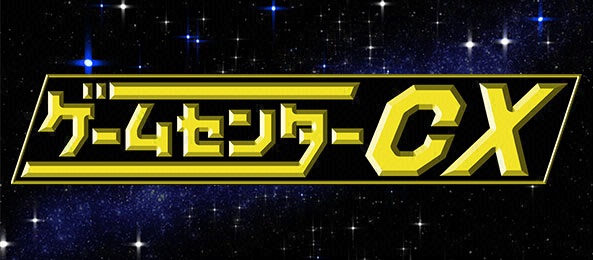 ゲームセンターcx のミニコーナーに ケイト Jが出演中です 東京で外国人モデル タレント ナレーターをお探しならフリー ウエイブ