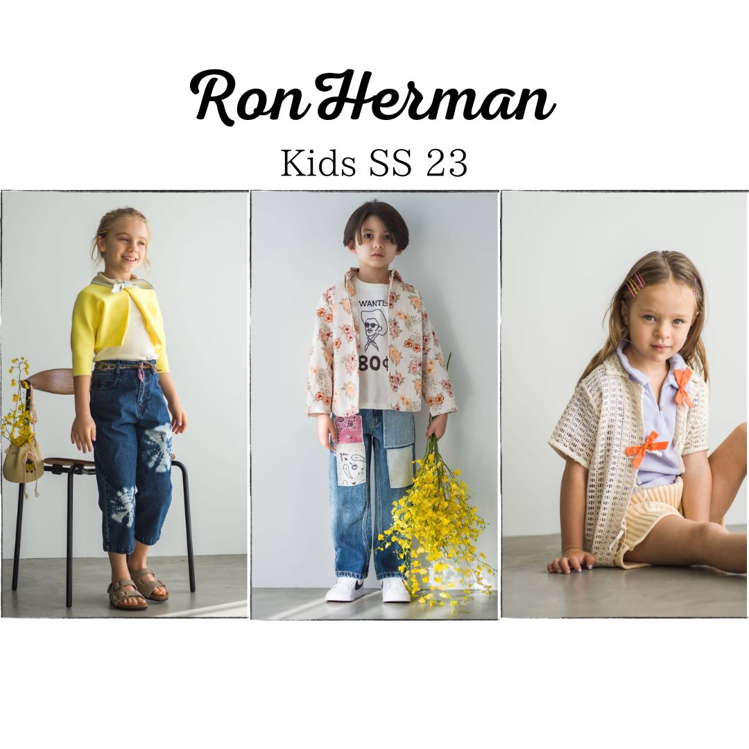 Japanese) Ron Herman Kids SS 23にキッズモデル達が出演 | Free Wave