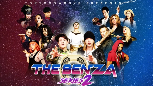 『The Benza シリーズ2』が配信開始！