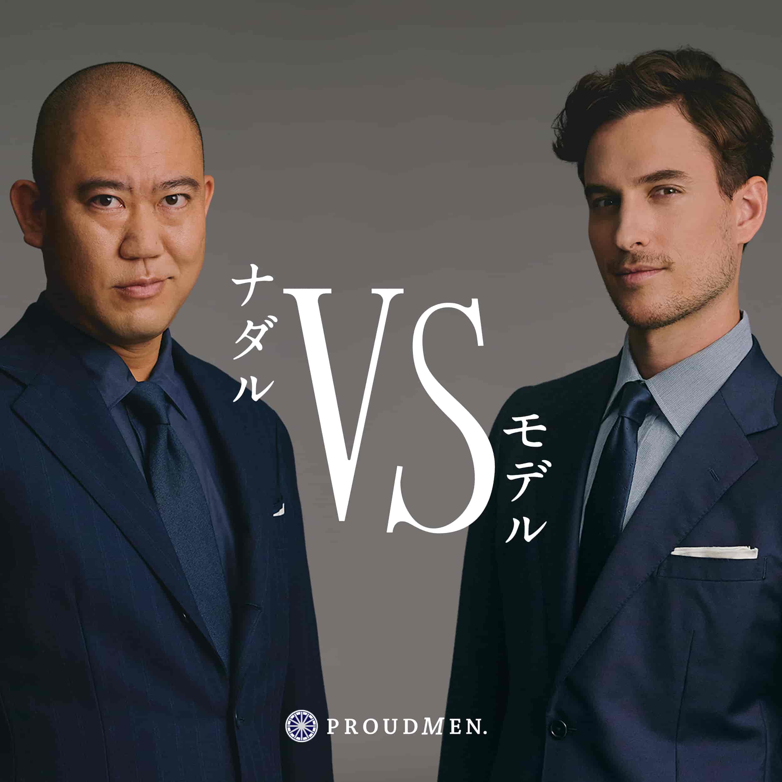 PROUDMEN.のWEB CMに外国人モデルのヨハネスと、ボイスでニコラスが出演！