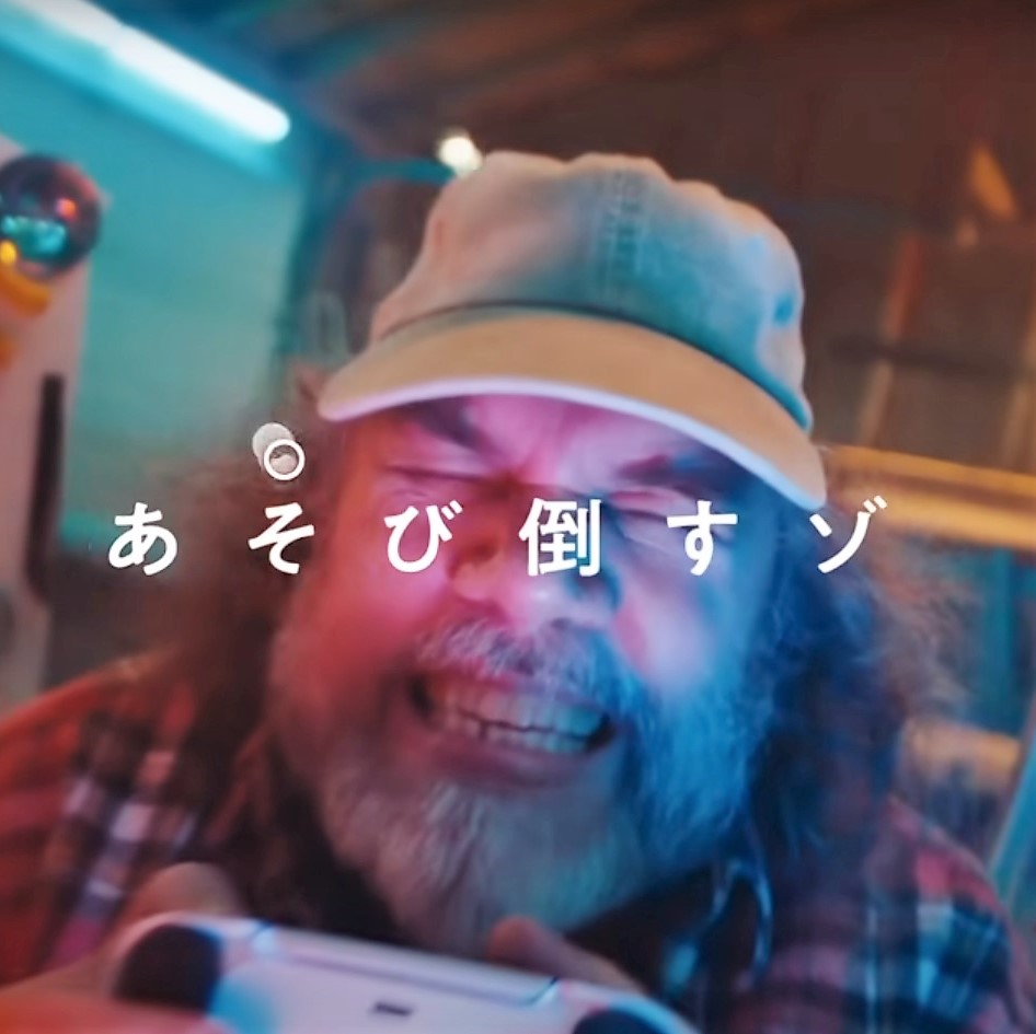 PlayStation®5 TVCMにロバート・Bが出演中！
