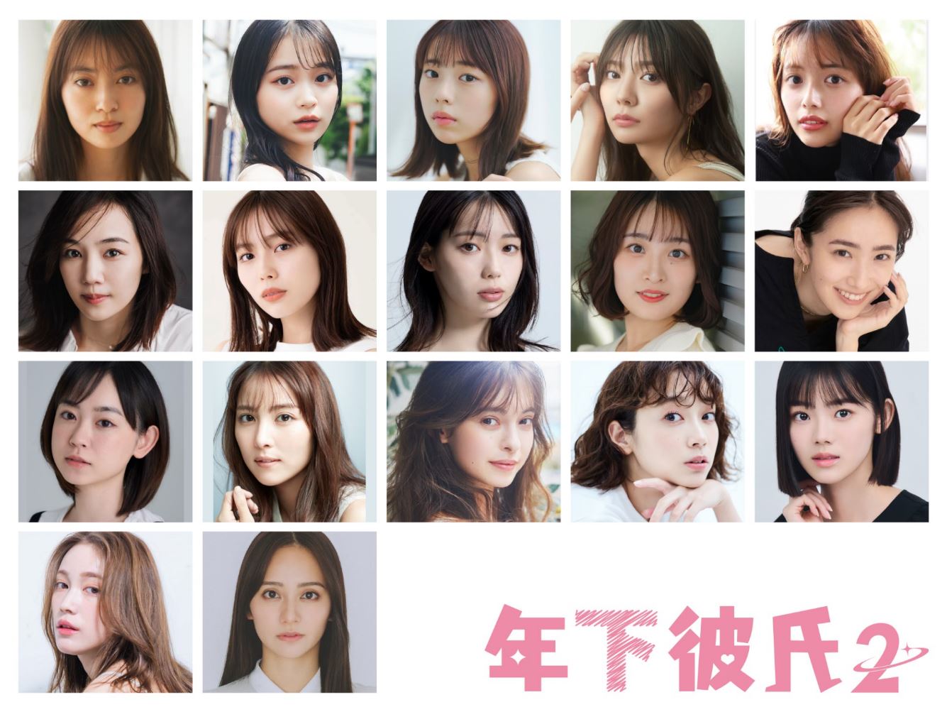 「年下彼氏2」にトミコ・クレアが出演！