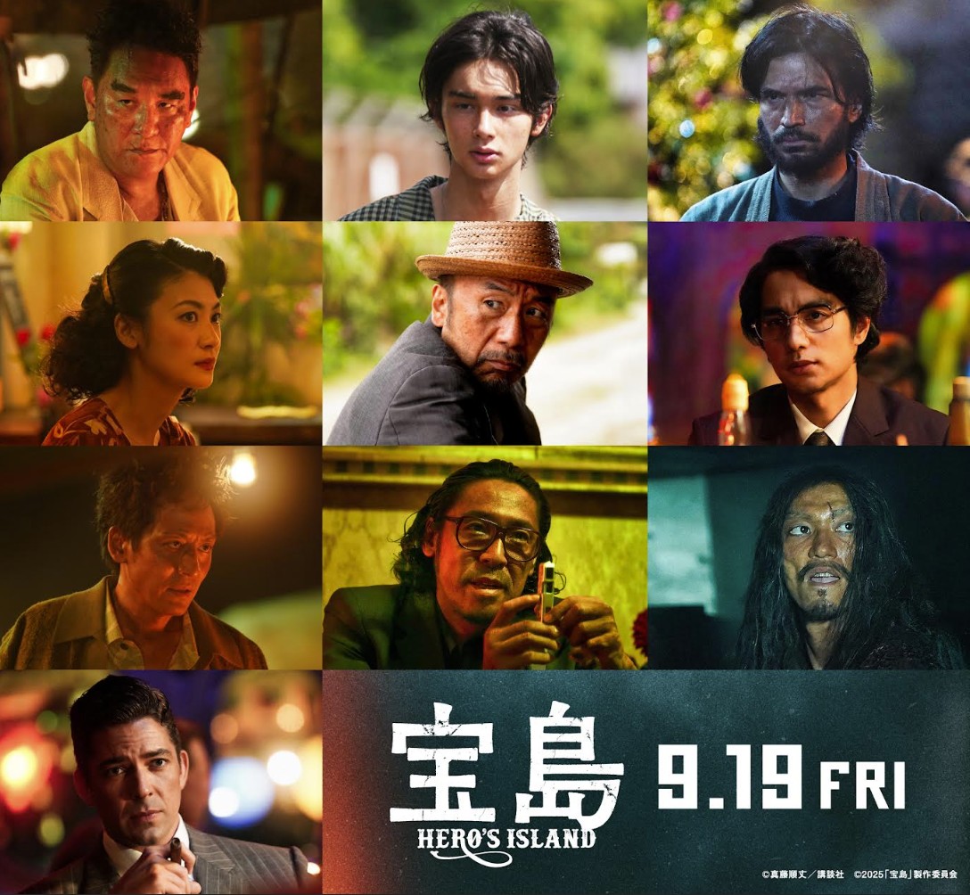 映画『宝島』デリック・ドーバーが出演！