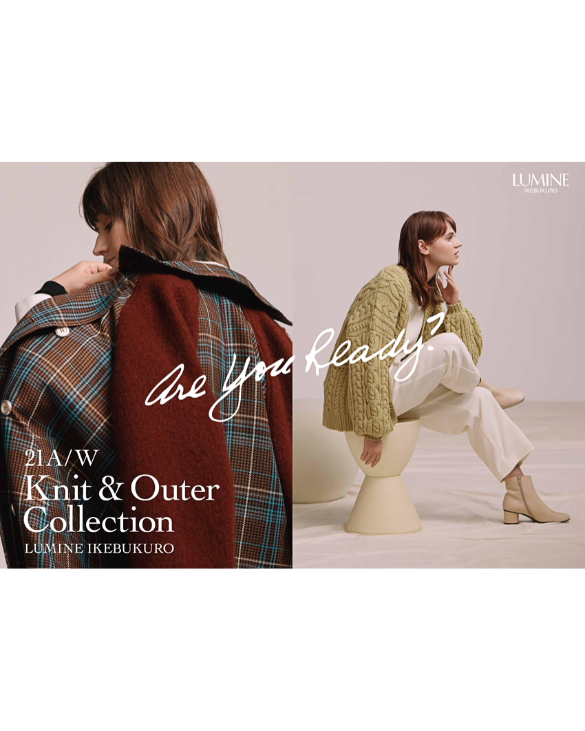 LUMINE池袋 Knit & Outer collectionにジョアンナが出演しています！