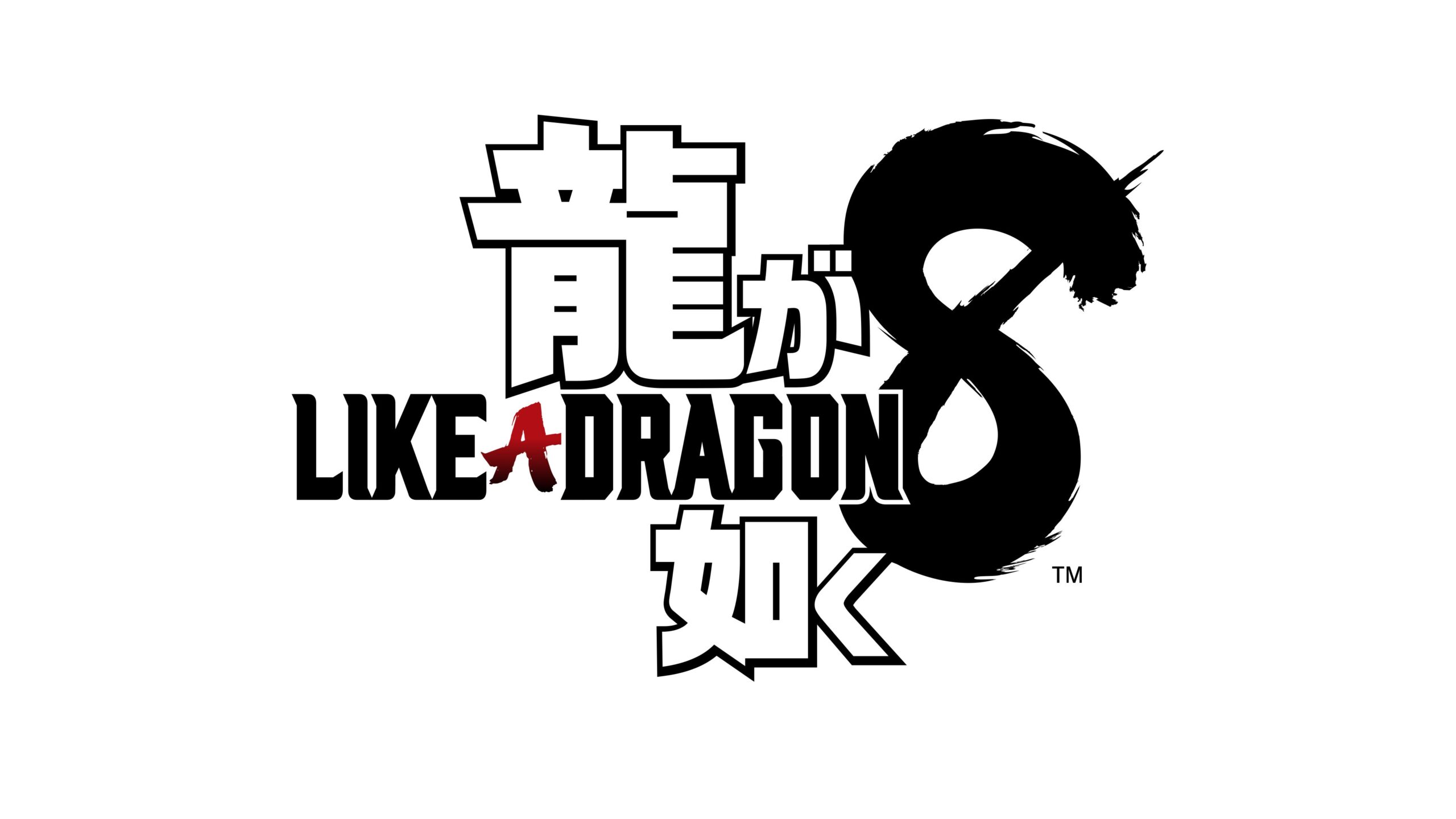 セガ 『龍が如く８』 にソフィー・Sが登場します！