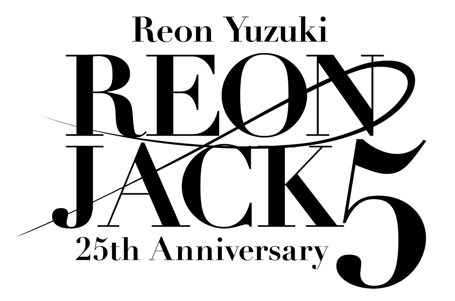 柚希礼音『REON JACK5』に川本アレクサンダーが出演！