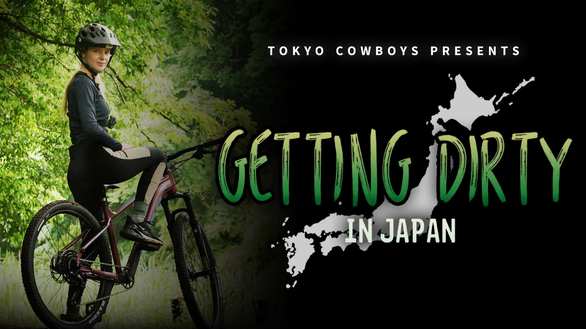 ヤンニ・オルソン出演！Getting Dirty in JapanがTubiで配信開始