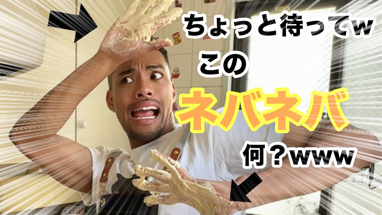 川本アレクサンダーのYoutubeチャンネルがOPENしました！