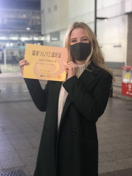 [Janni Olsson] Hot Spring Sommelier Debut!