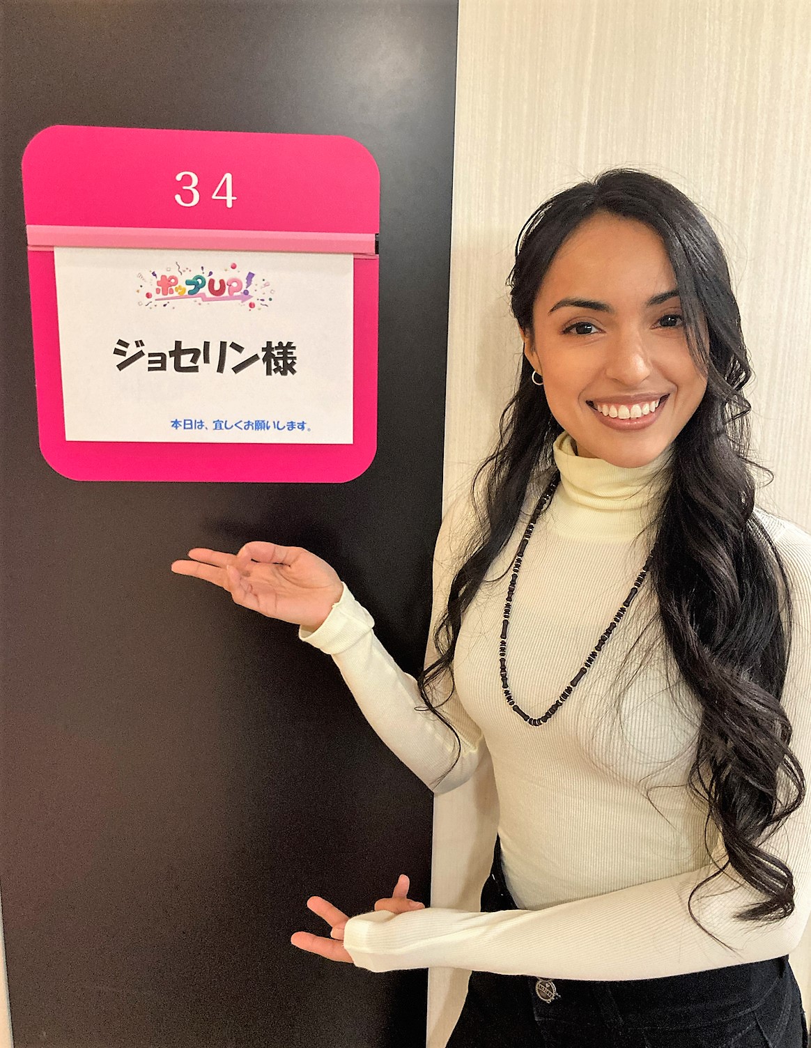 フジテレビ「ポップUP!」にジョセリンが出演！