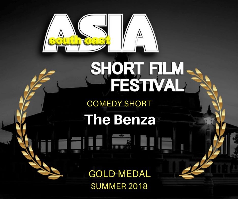 「The Benza」がAsia South East-Short Film Festivalのベストコメディ賞受賞！ PR-TIMESなどに掲載！