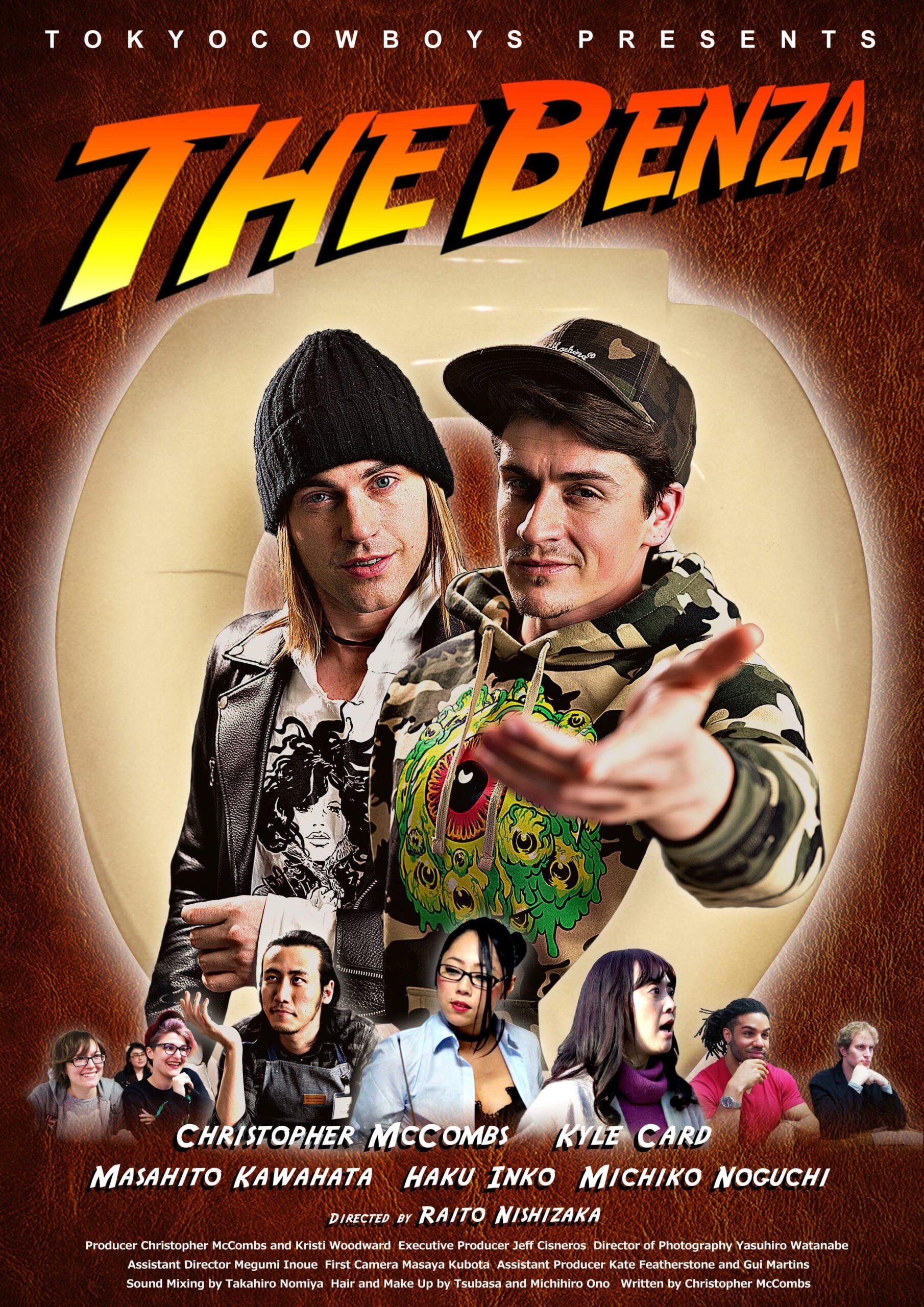 クリス・マッコームス主宰Tokyo cowboys「The Benza」と「The Wheel」、Seoul Web Fest in Koreaで13部門ノミネート！