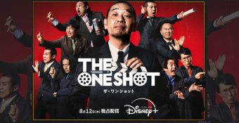 Disney+『THE ONE SHOT』フリー・ウエイブのモデルたちが出演！