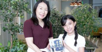 瀬谷ルミ子さん×大野りりあなの対談記事が掲載されました。